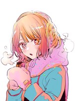 横槍メンゴ「愛ばっか」カット