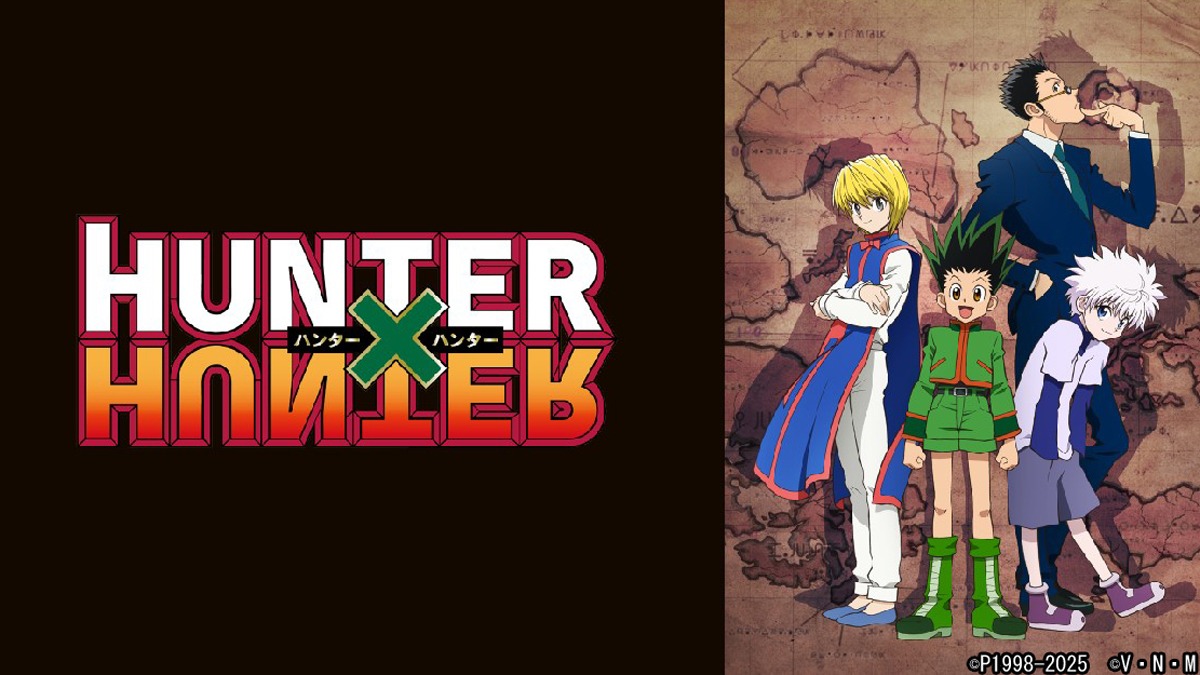 TVアニメ「HUNTER×HUNTER」キービジュアル (c)P1998-2025 (c)V・N・M