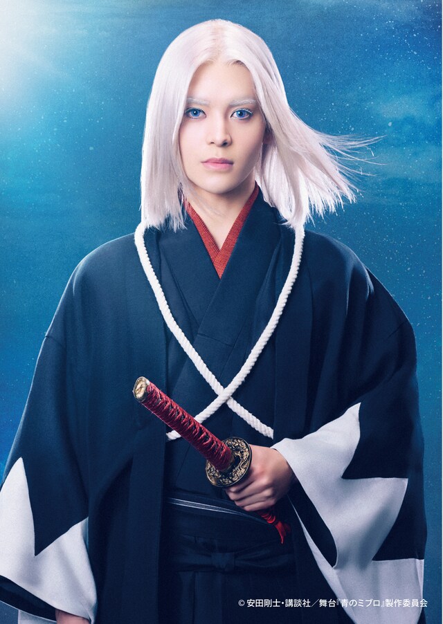 坪倉康晴扮するちりぬにお。