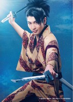 速川大弥扮する京四郎。