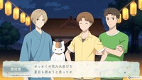 「夏目友人帳 ～葉月の記～」の新たに公開されたゲーム画面。