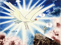 「火の鳥 ミッシング・ピーシズ《望郷編》」より。
