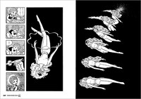 「火の鳥 ミッシング・ピーシズ《望郷編》」より。