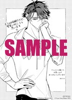 アニメイト特典のサンプル。