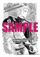 とらのあな特典のサンプル。