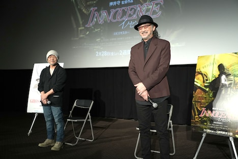 左から押井守監督、大塚明夫。
