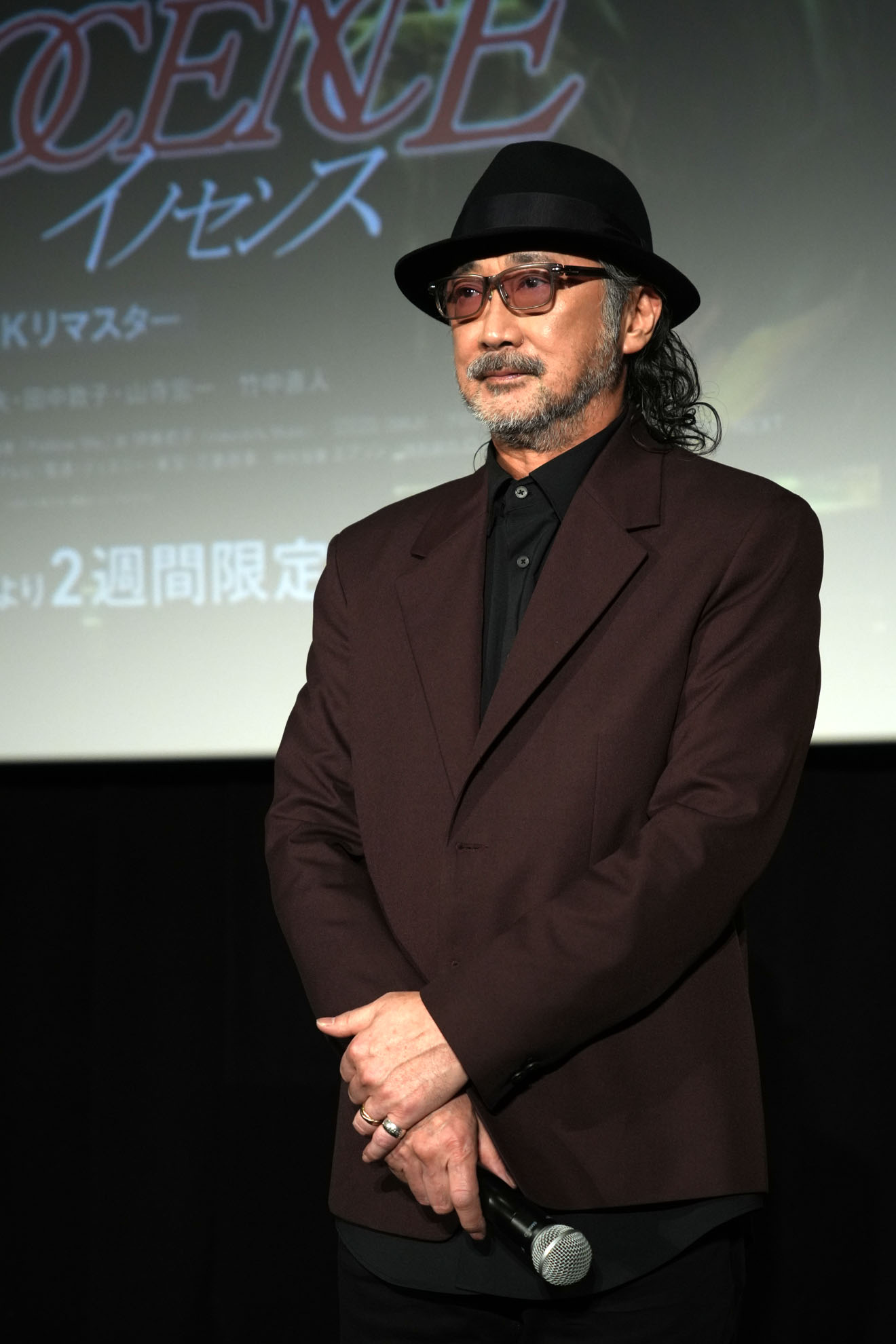 大塚明夫