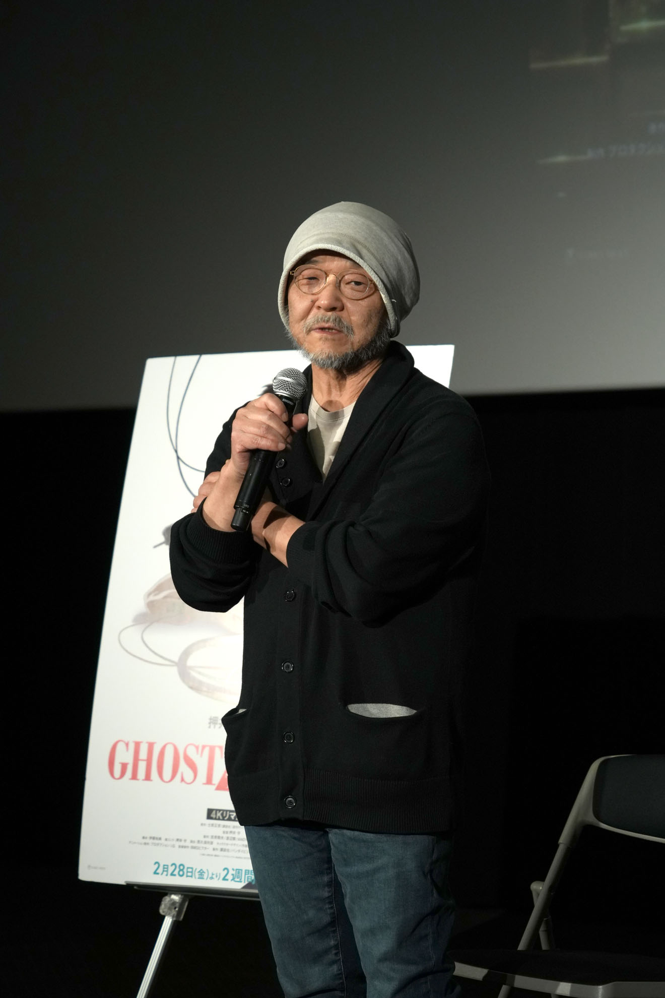 押井守監督