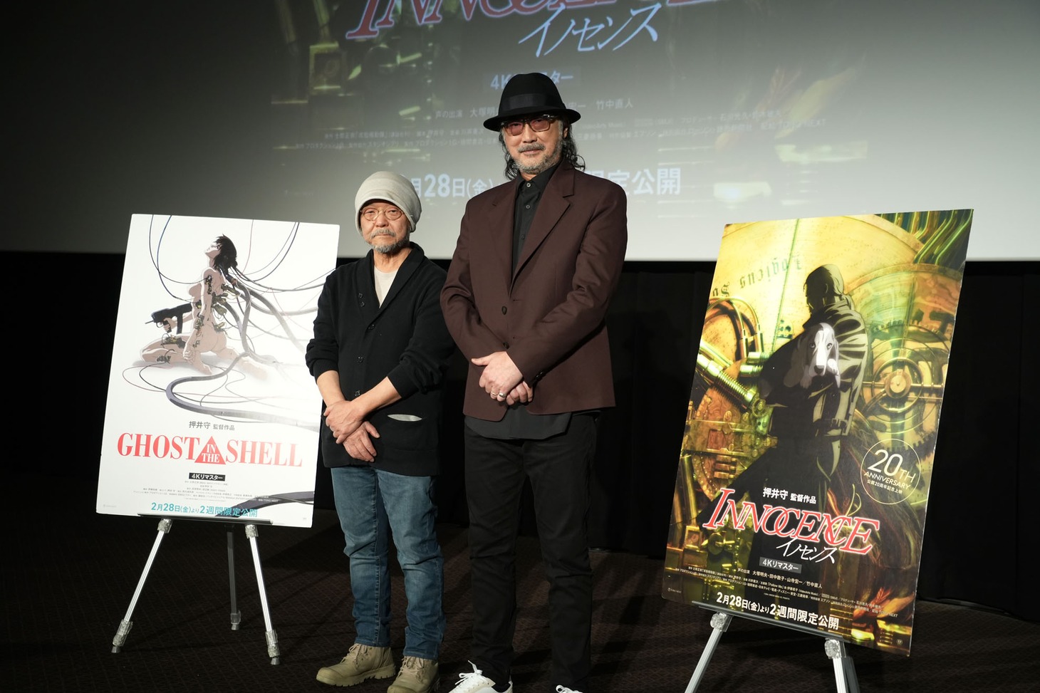 左から押井守監督、大塚明夫。