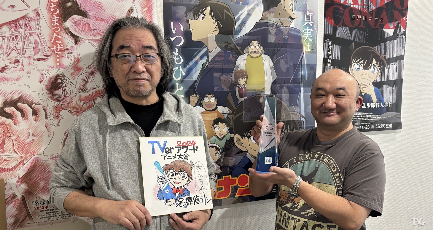 「名探偵コナン」の山本泰一郎監督（左）と、鎌仲史陽監督（右）。