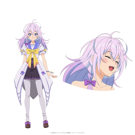 ニーベルン(CV:田中有紀)。かつて「黄金の巫女」と呼ばれていた者を心に宿す少女。クローバーが新迷宮(ダンジョン)に挑む中でたどり着いた王都グラッド・シィ=イムで発見され、保護される。王都とはなんらかの関係があるようだが......。