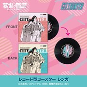 「レコード型コースター レンガ」