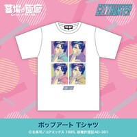 「ポップアート Tシャツ」