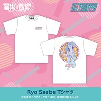 「Ryo Saeba Tシャツ」
