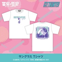 「サングラス Tシャツ」