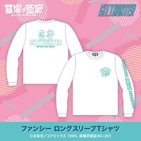 「ファンシー ロングスリーブTシャツ」