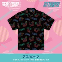 「アロハシャツ」