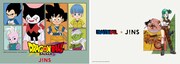 TVアニメ「ドラゴンボールDAIMA」および「ドラゴンボール」とJINSのコラボ告知画像。