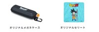 「ドラゴンボールDAIMA モデル」に付属するメガネケースとメガネ拭き。