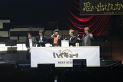 「ハイキュー!! 10thイベント -NEXT STEP-」より、「ハイキュー!! プレイバックアワード 決定戦」の一幕。