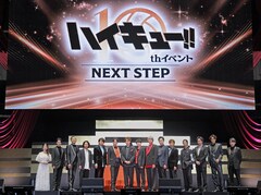 「ハイキュー!!」新作決定に歓喜！式典風のステージを総勢15名の声優陣が賑やかに彩る