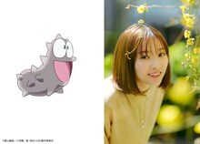 ナマコ男と市ノ瀬加那。