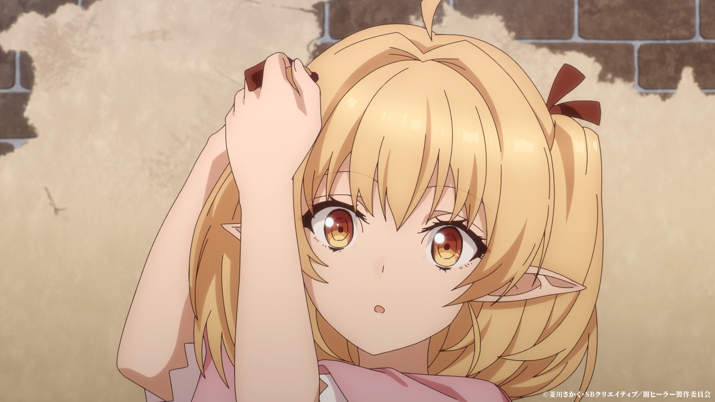 TVアニメ「一瞬で治療していたのに役立たずと追放された天才治癒師、闇ヒーラーとして楽しく生きる」第1話の予告映像より。