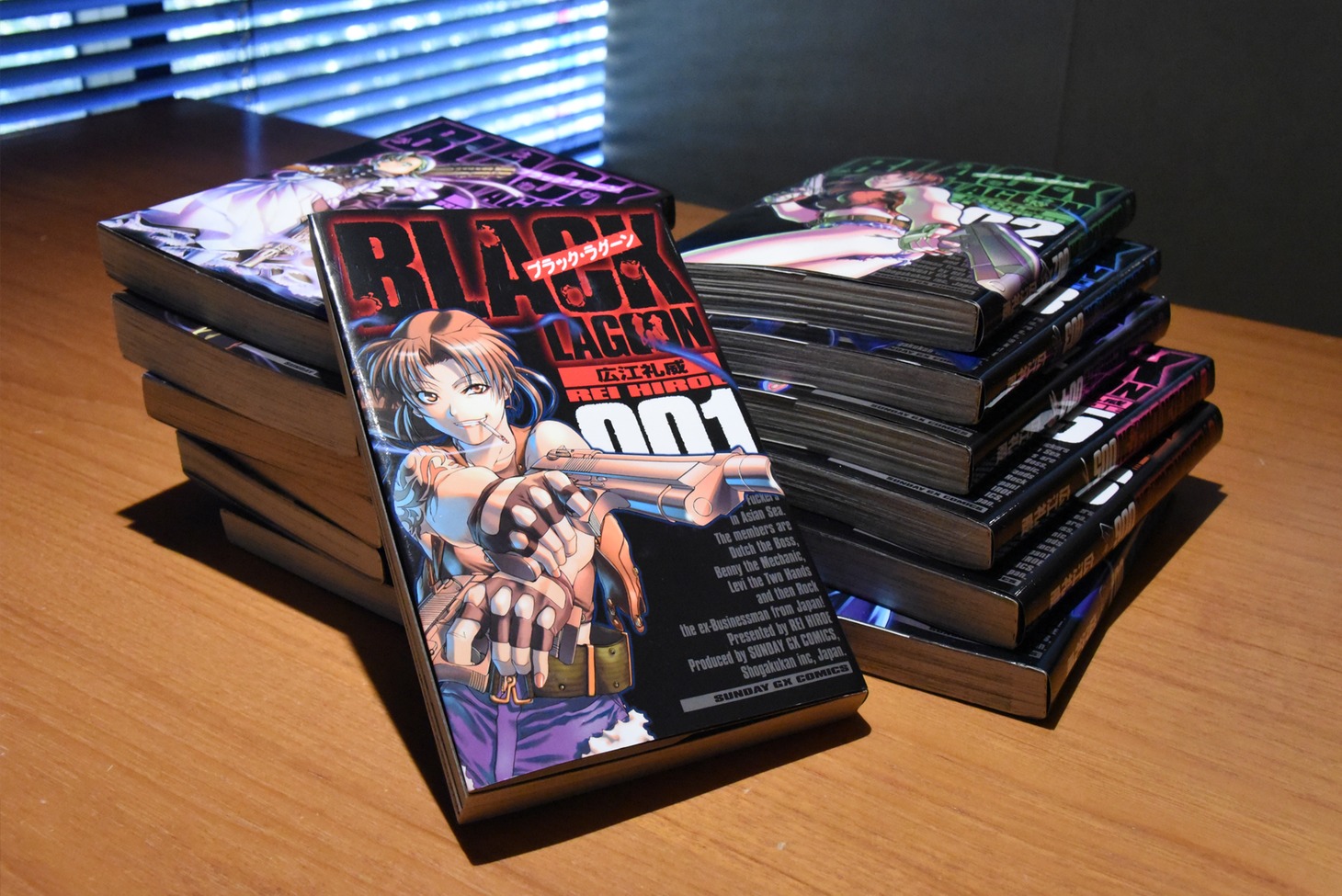 「BLACK LAGOON」の単行本。