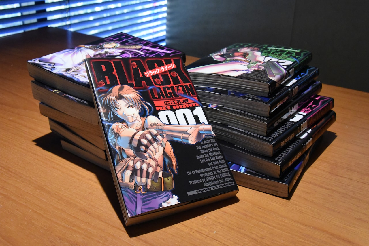 「BLACK LAGOON」の単行本。