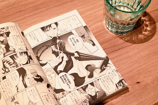 コラム「鬱病を発症して15年、マンガ家・広江礼威が語る」より