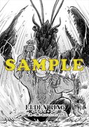 「ELDEN RING 遠き狭間の物語」1巻のCOMIC ZIN特典。