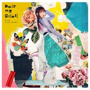エンディング主題歌 「Dear my Soleil」ジャケット。