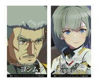 TVアニメ「未ル わたしのみらい」Episode 079「スターダストメモリー」あらすじPVの場面カット。