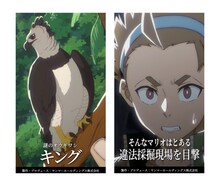 TVアニメ「未ル わたしのみらい」Episode 101「The King of the Forest」あらすじPVの場面カット。