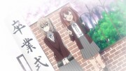 TVアニメ「私を喰べたい、ひとでなし」第1弾PVより。 (c)2024 苗川 采/KADOKAWA/わたたべ製作委員会