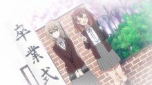 TVアニメ「私を喰べたい、ひとでなし」第1弾PVより。 (c)2024 苗川 采/KADOKAWA/わたたべ製作委員会