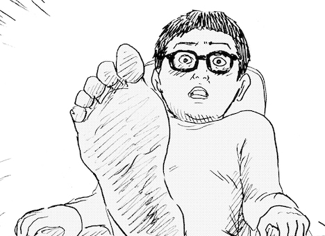 押見修造「足の話」