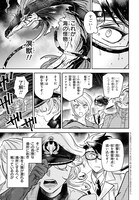 「ブルーオーシャンインジアイズ」より。