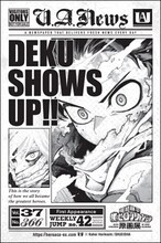 来場者特典に用意された「タブロイド風ステッカー」より。 (c)堀越耕平／集英社