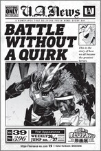 来場者特典に用意された「タブロイド風ステッカー」より。 (c)堀越耕平／集英社