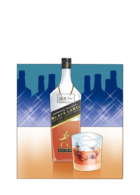 「高橋留美子劇場 秘密をキープ」扉ビジュアル (c)高橋留美子／小学館