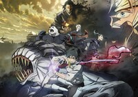 「劇場版 呪術廻戦 0」キービジュアル (c)芥見下々／集英社・呪術廻戦製作委員会
