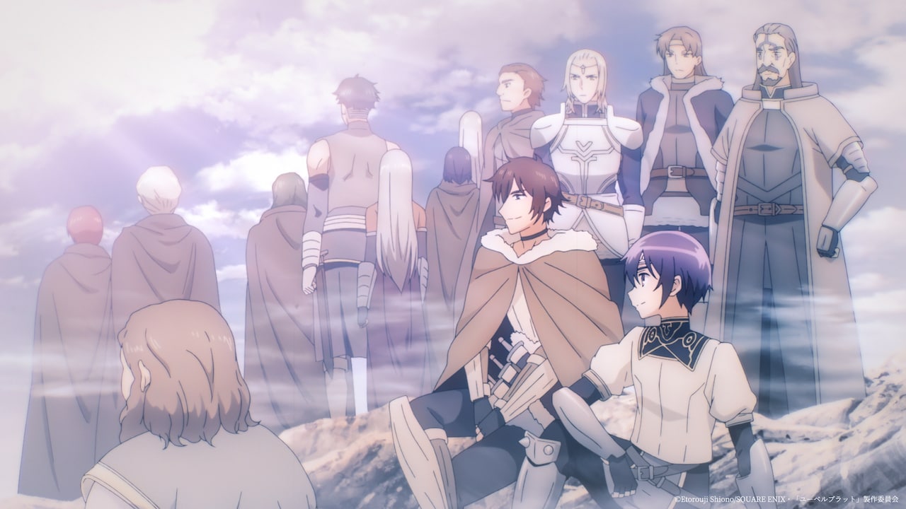 ubel ユーベル エモくてオルタナでカッコいい übel ubel エモくて