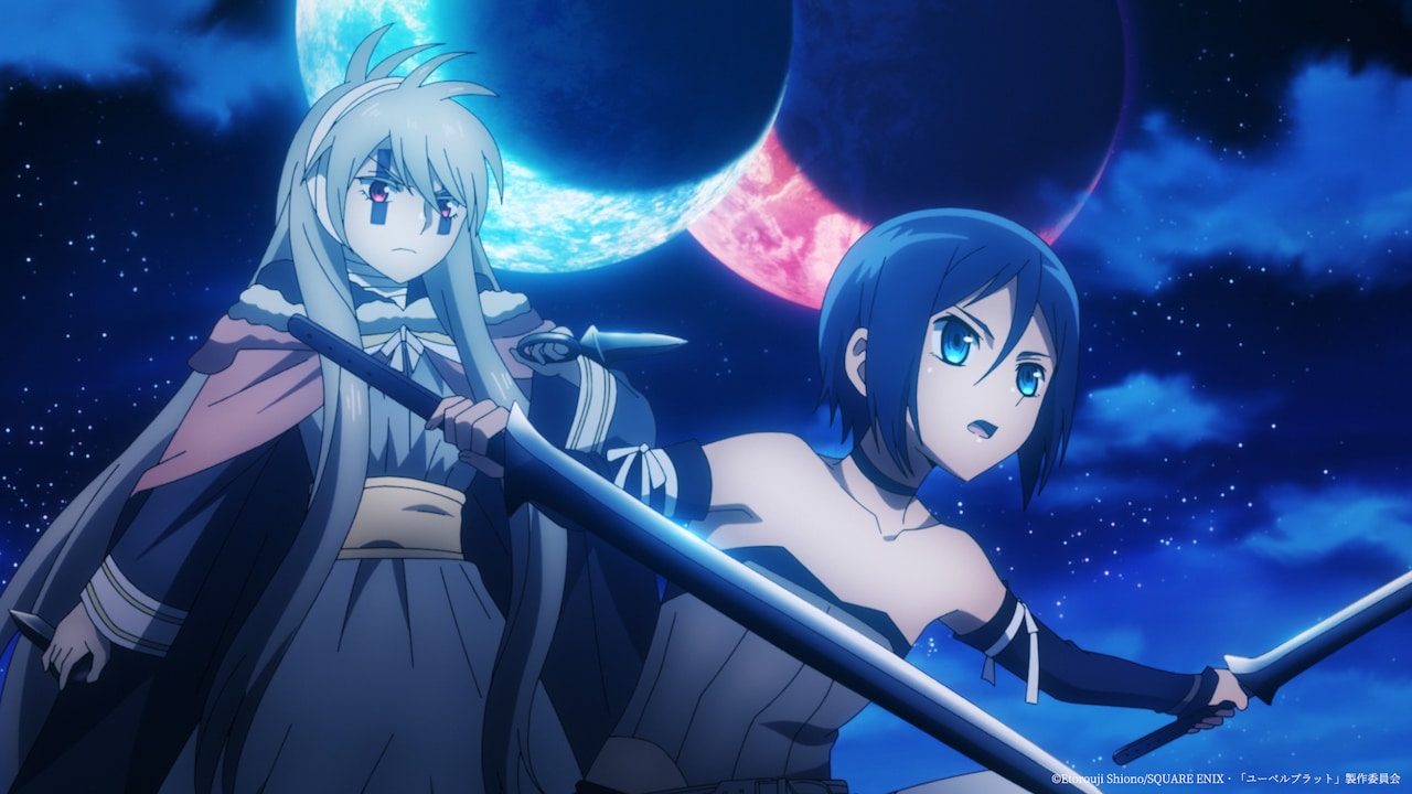 UbelBlatt_ep09_ss_00005.jpg?