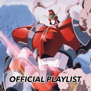 アニメ「流星機ガクセイバー」サブスクリプション解禁の告知画像。