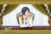 「アニメ『新テニスの王子様』幸村精市バースデー記念リング」