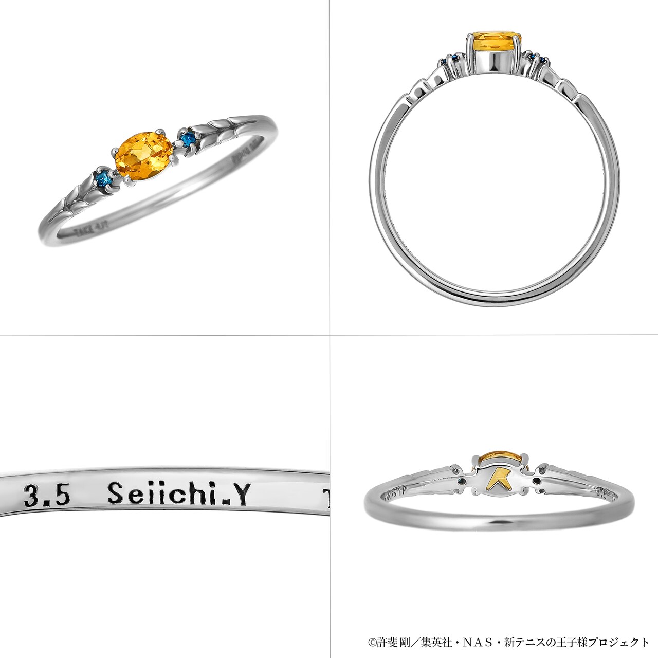 丸井ブン太 名前入り リング 指輪 丸井ブン太 名前入り リング 指輪