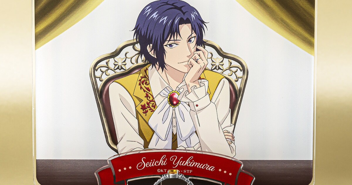 今日は幸村精市の誕生日、アニメ「新テニスの王子様」記念リング発売 