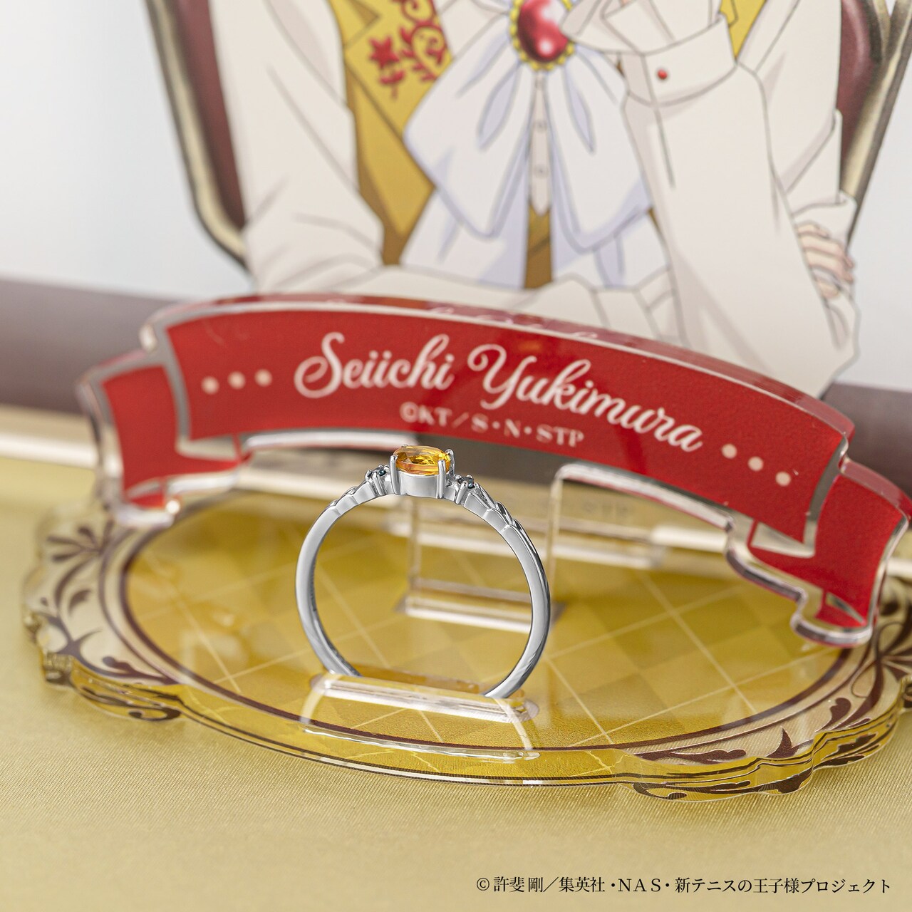 今日は幸村精市の誕生日、アニメ「新テニスの王子様」記念リング