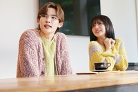 映画「山田くんとLv999の恋をする」より。